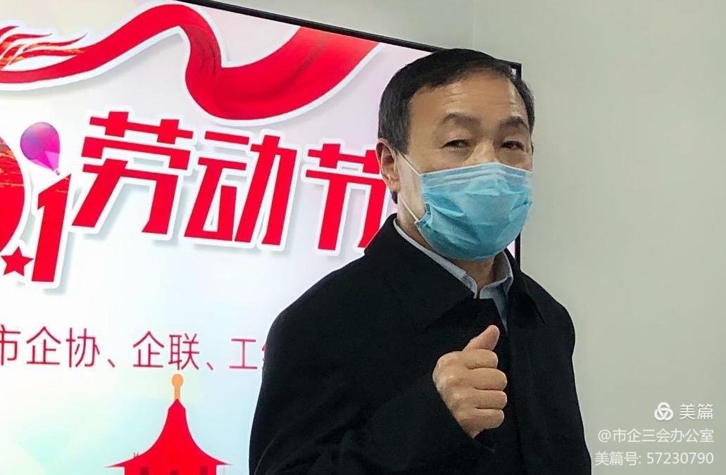 微信图片_20220514145355.jpg