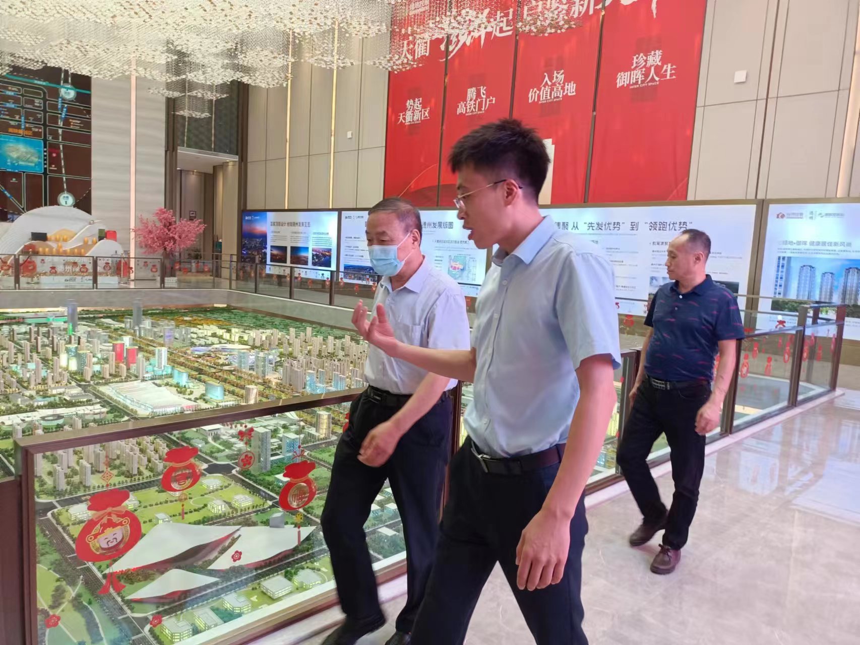 微信图片_20220816094741.jpg