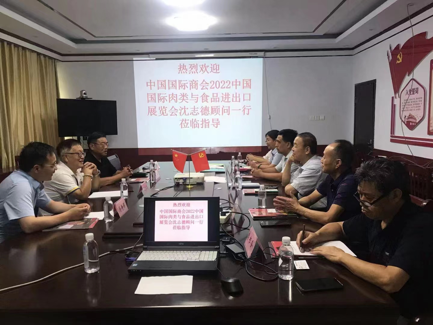 微信图片_20220817170406.jpg