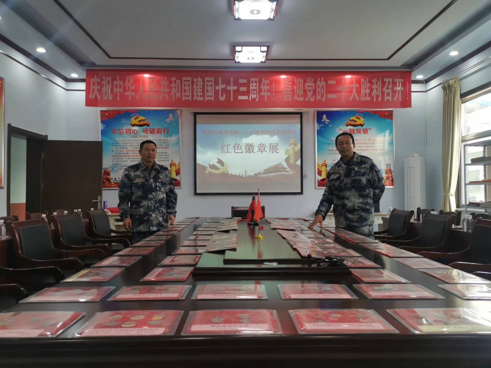 微信图片_20221019154230.jpg