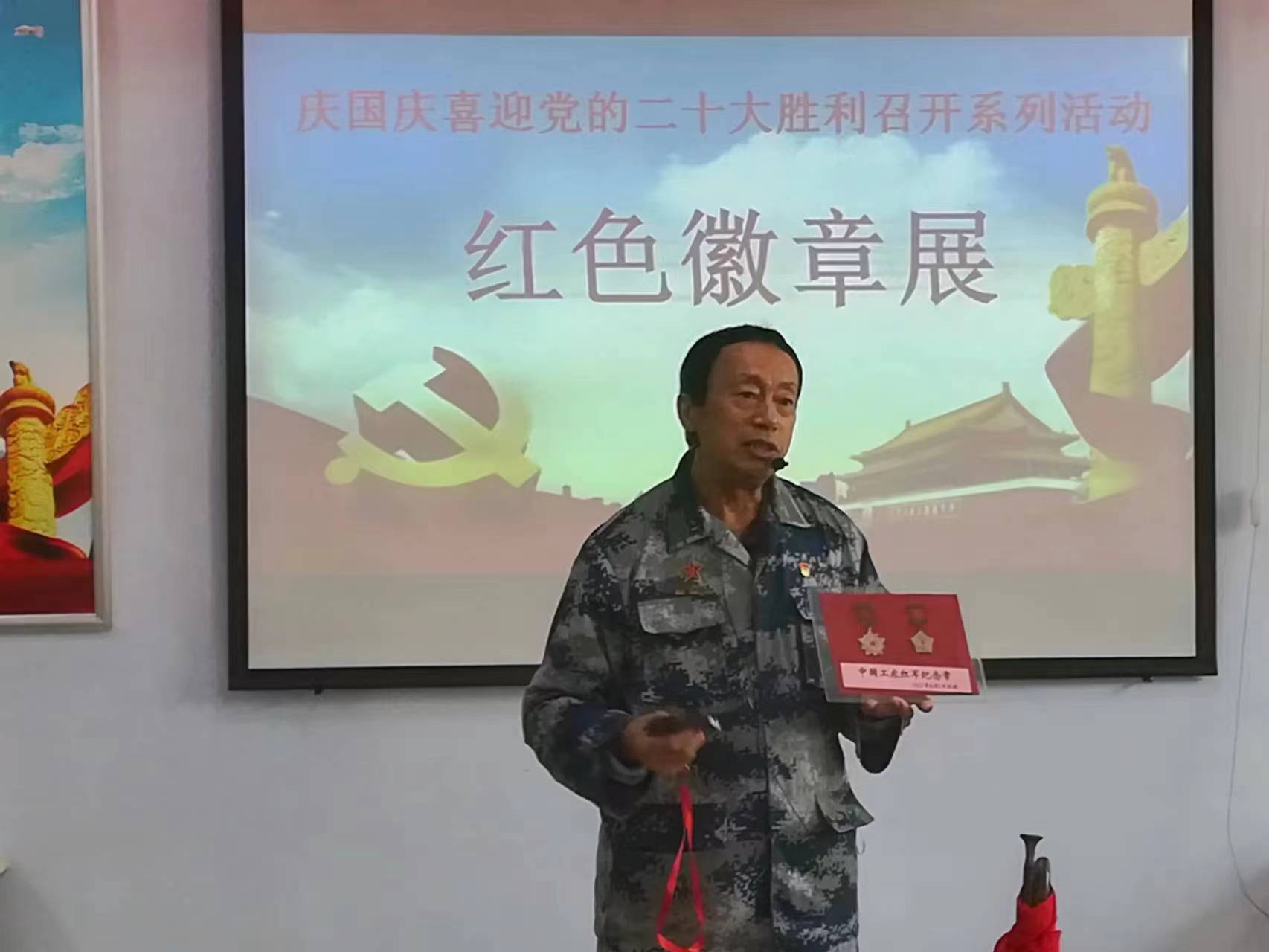 微信图片_20221019152235.jpg