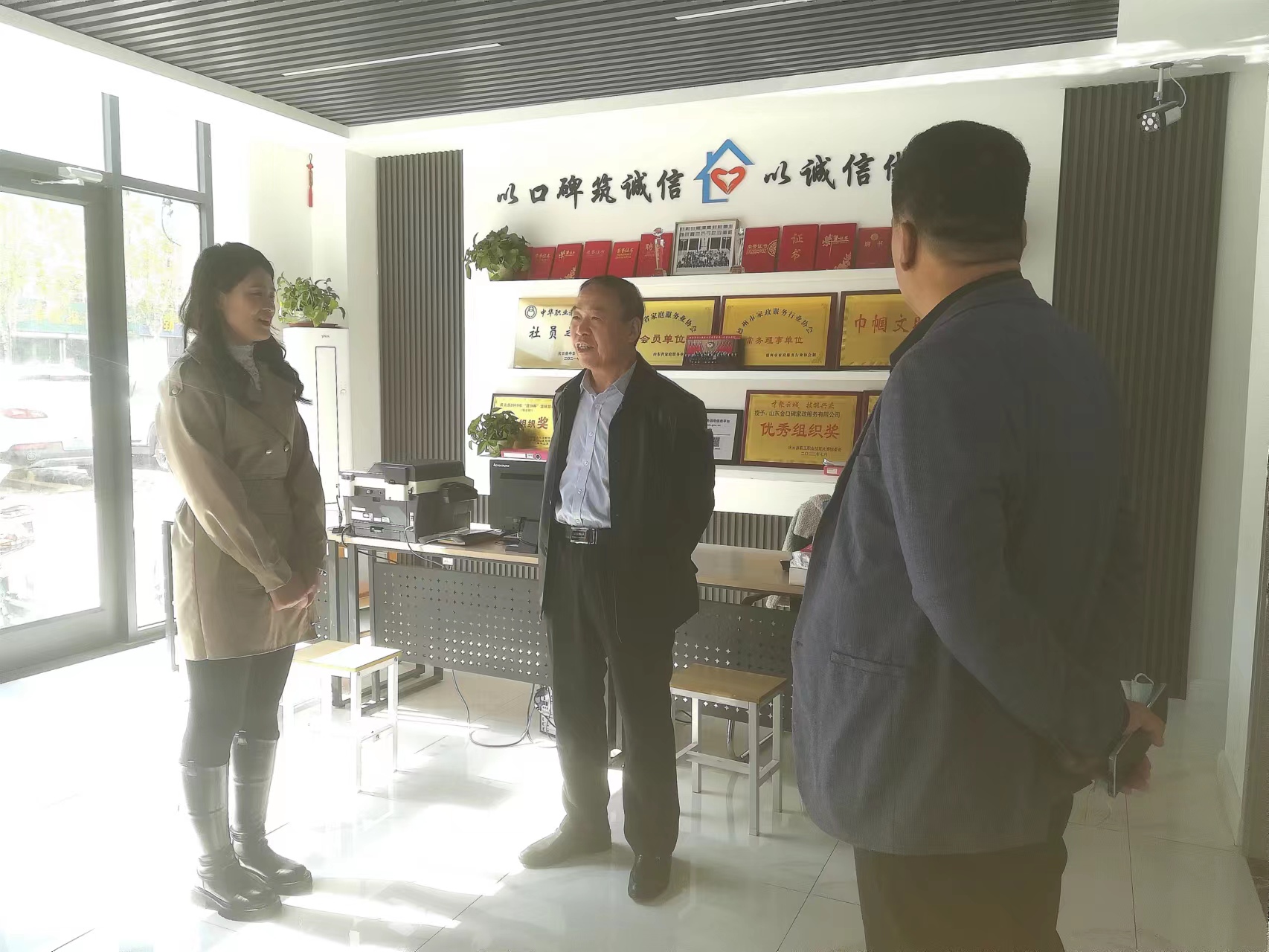 微信图片_20221019141940.jpg
