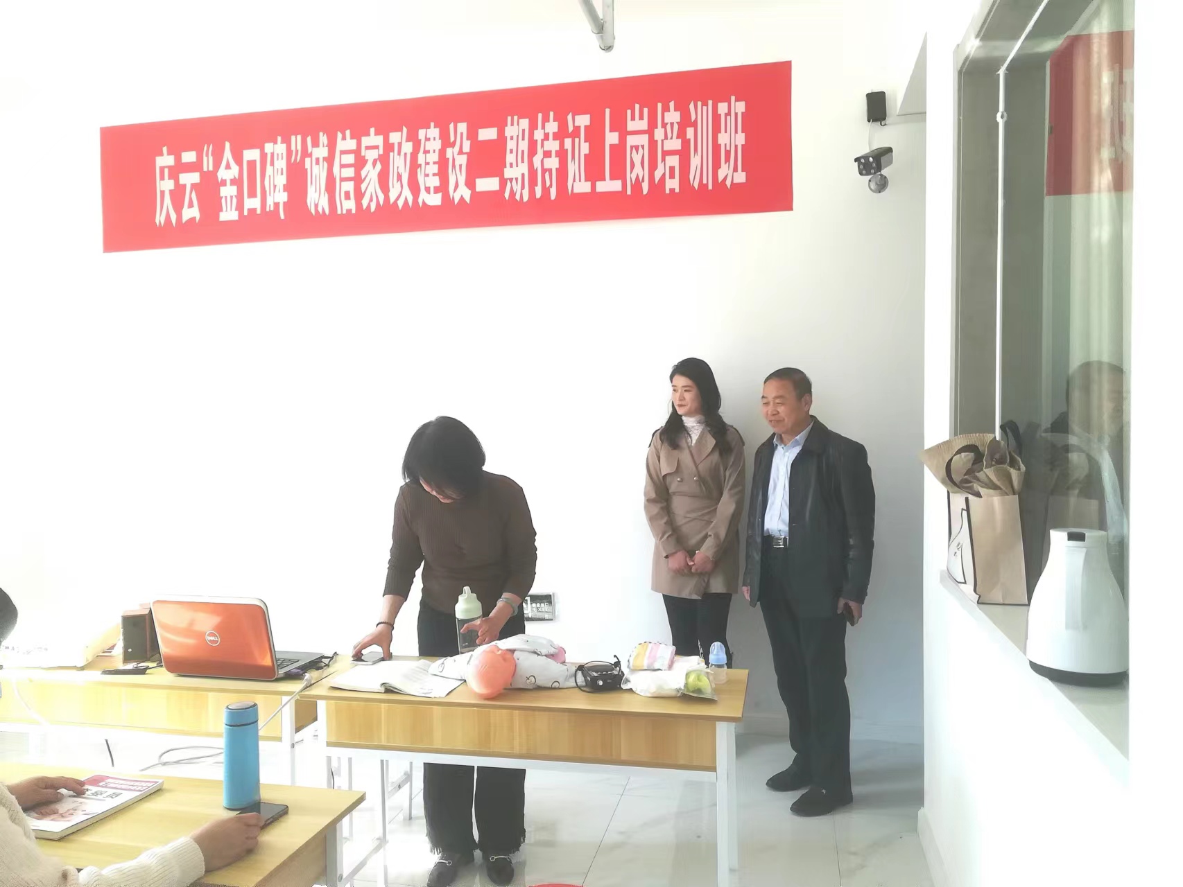 微信图片_20221019141910.jpg