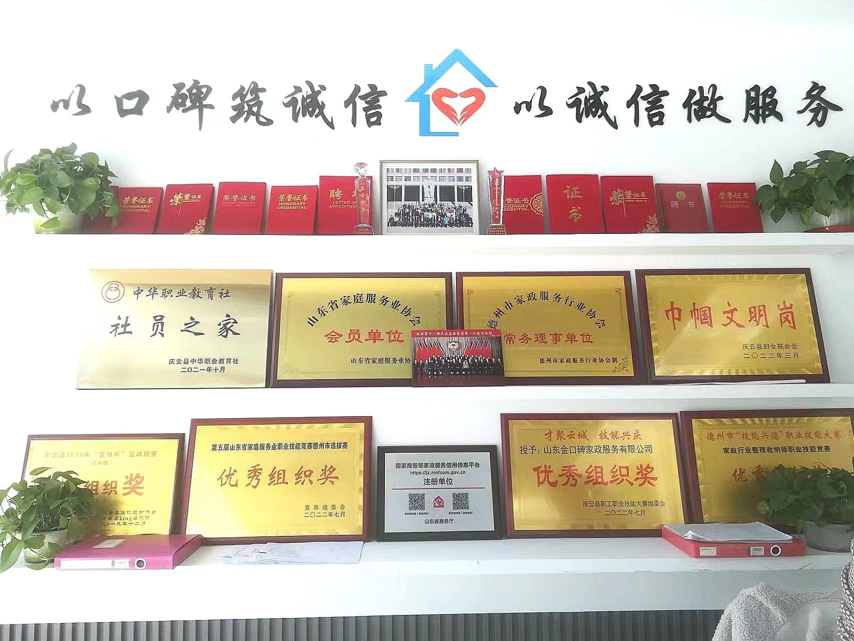 微信图片_20221019141841.jpg