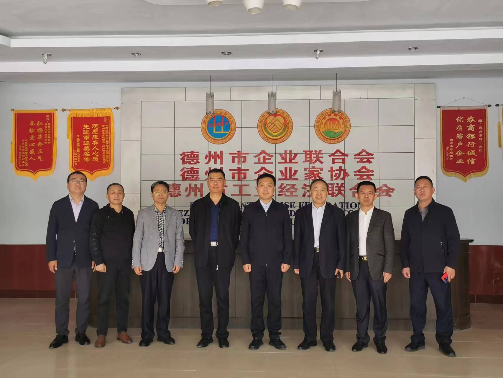 微信图片_20221027152233.jpg