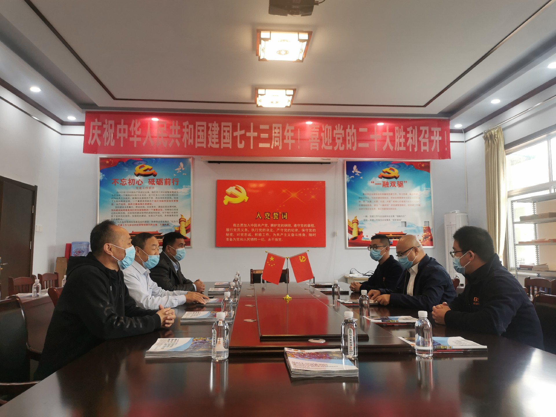 微信图片_20221026222008.jpg