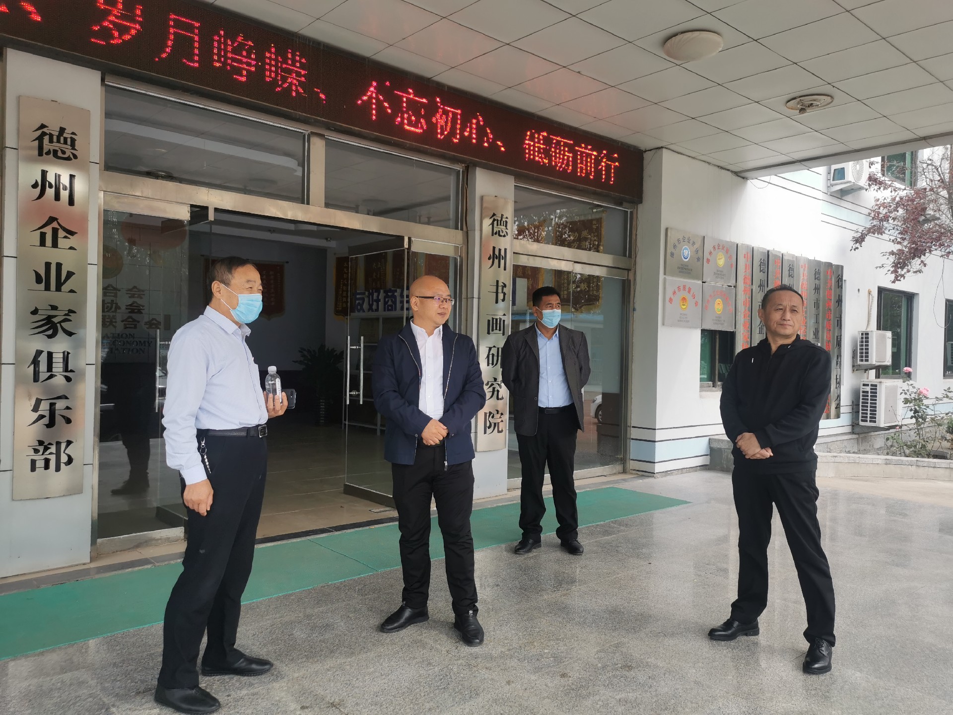 微信图片_20221026222023.jpg