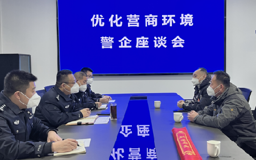 图片5.png