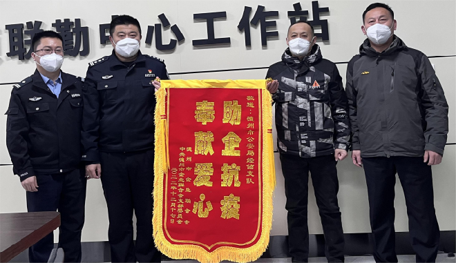 图片8.png