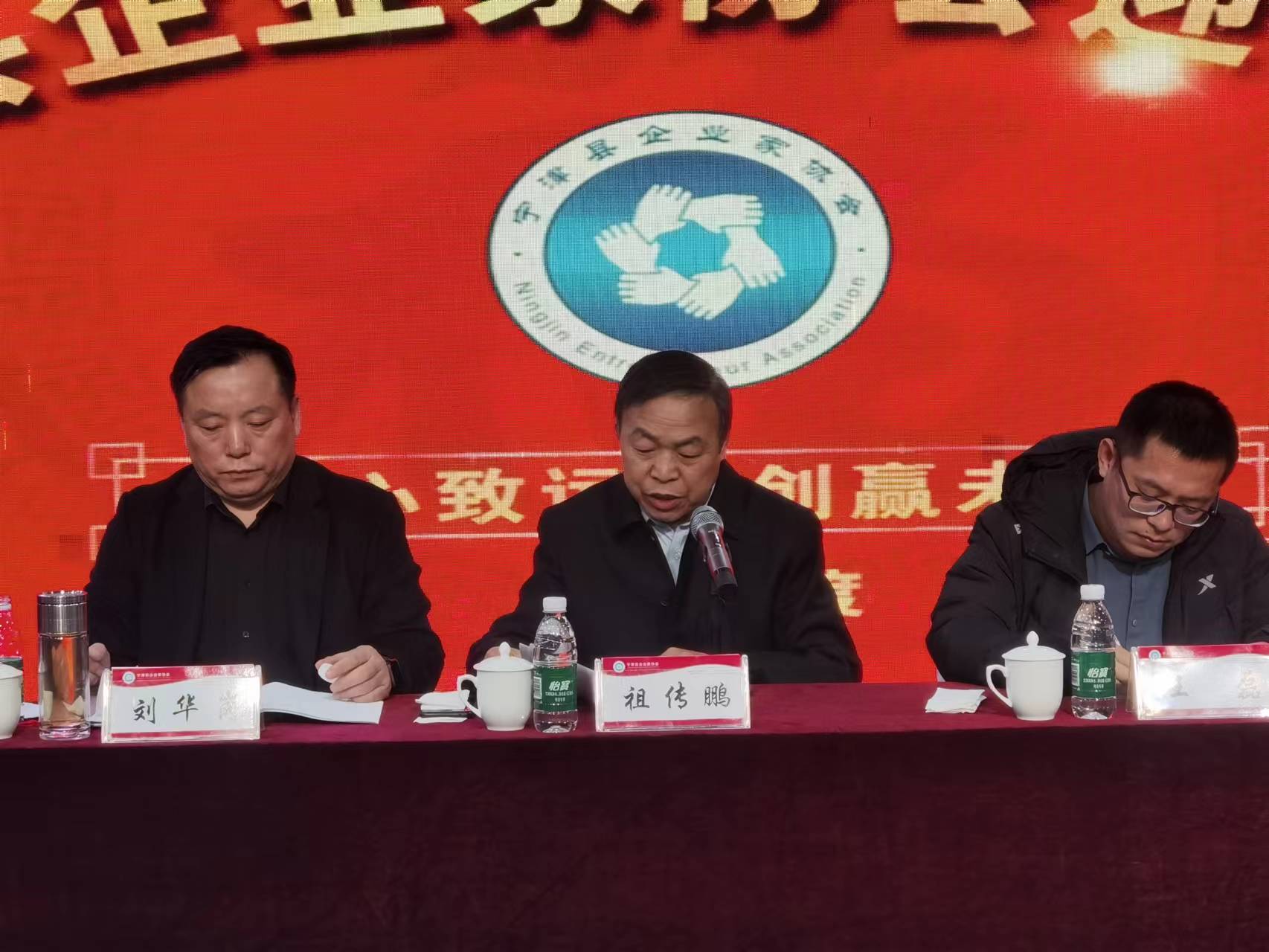微信图片_20230217102447.jpg