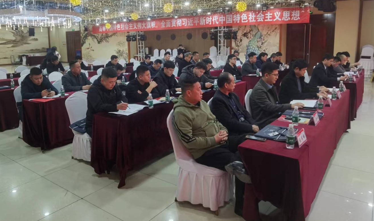 微信图片_20230217102432.jpg