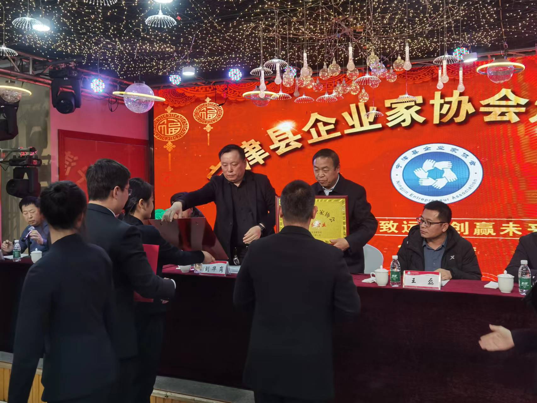 微信图片_20230217102453.jpg