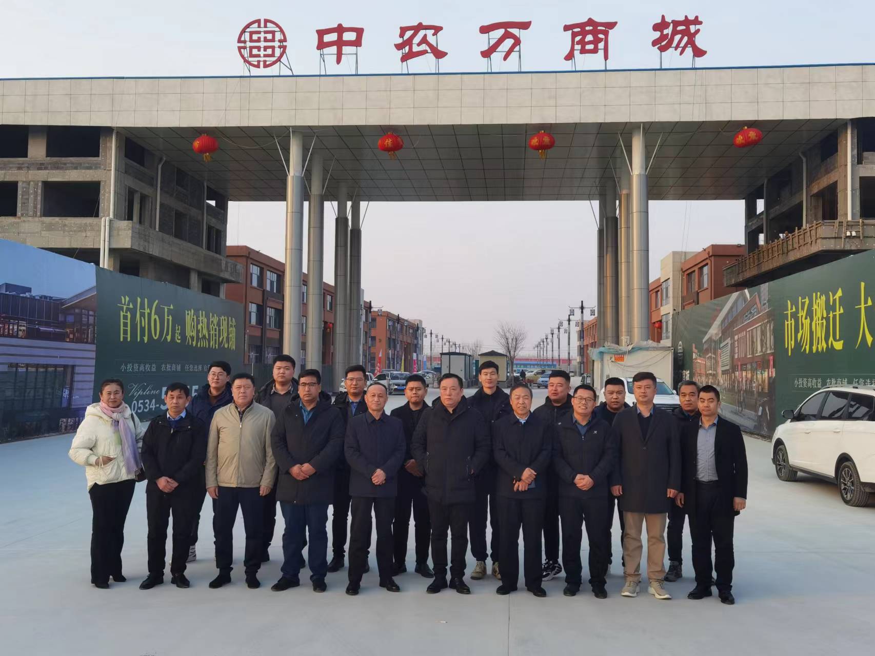 微信图片_20230217102510.jpg