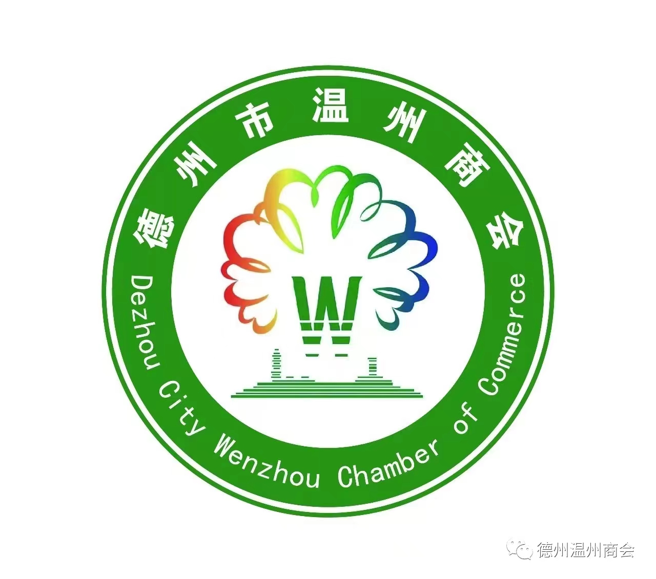 微信图片_20230425164129.jpg