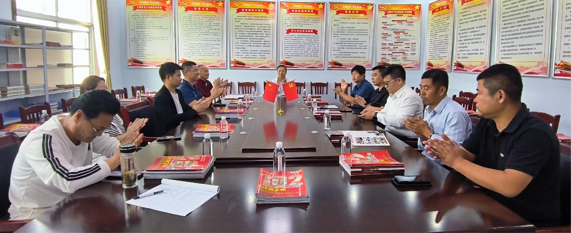 微信图片_20230928140740.jpg