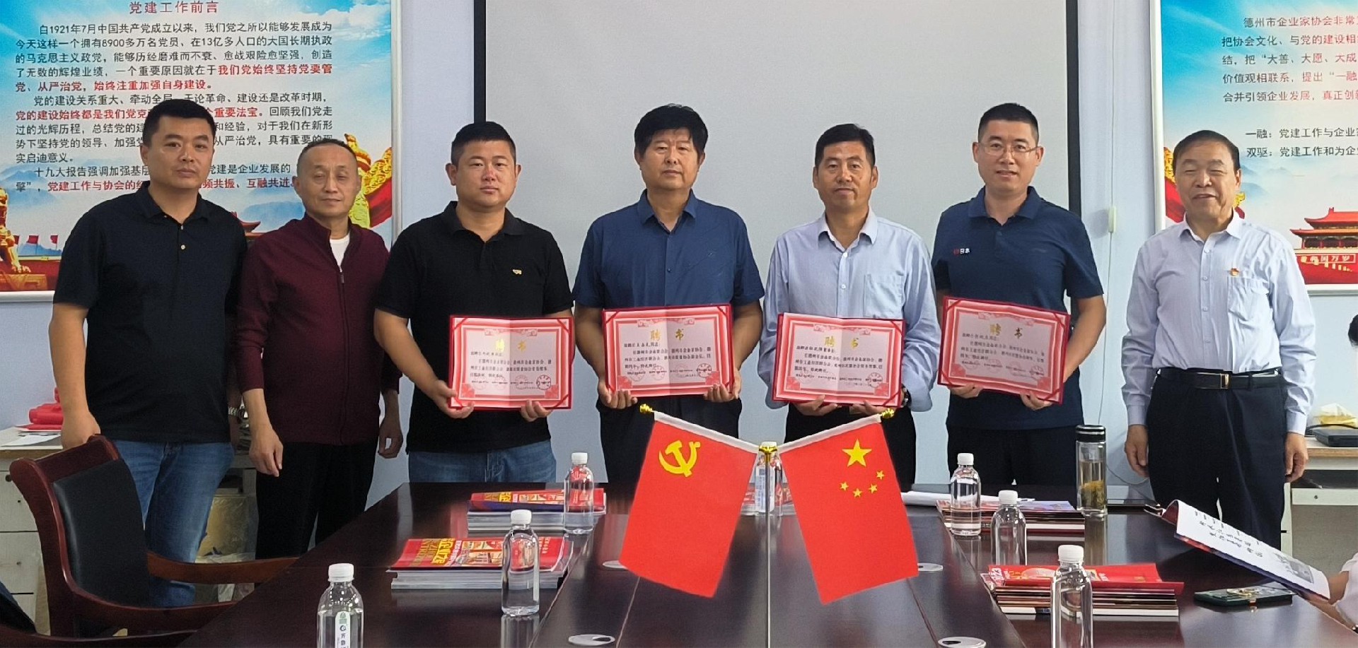 微信图片_20230928141004.jpg
