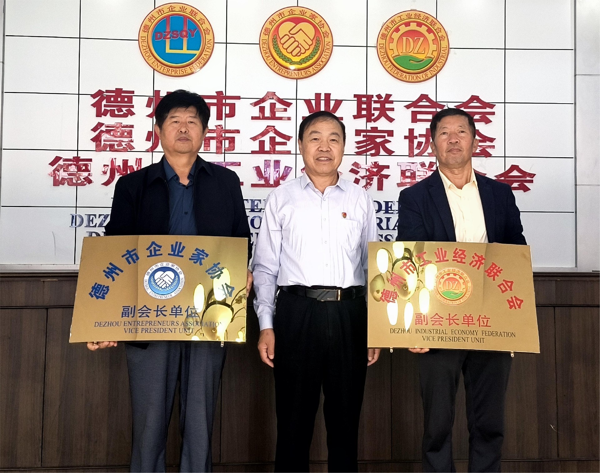 微信图片_20230928141305.jpg