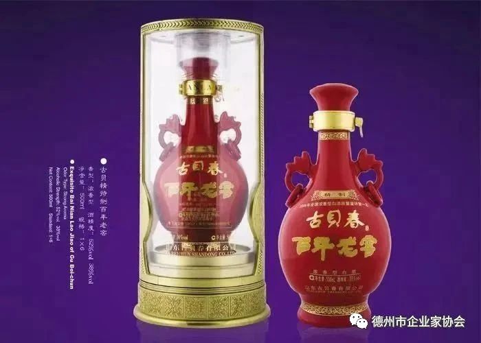 微信图片_20231028171515.jpg