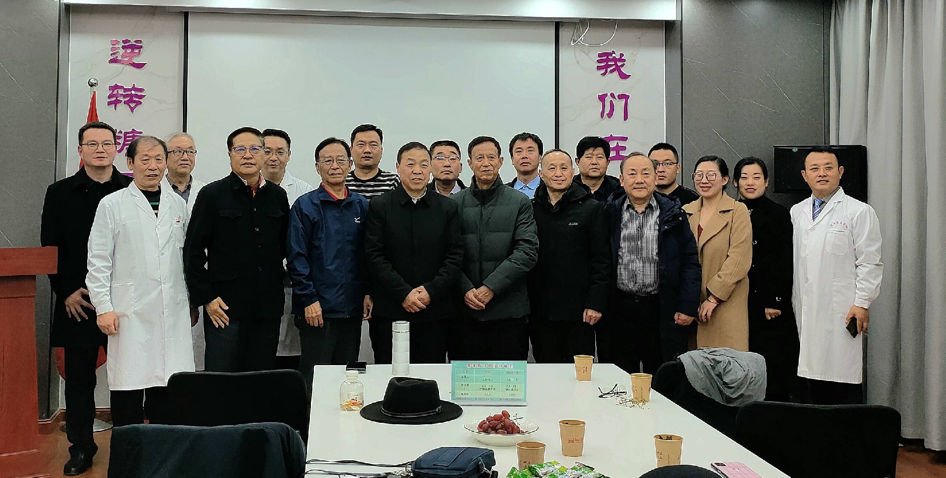 微信图片_20231127093612_副本.jpg