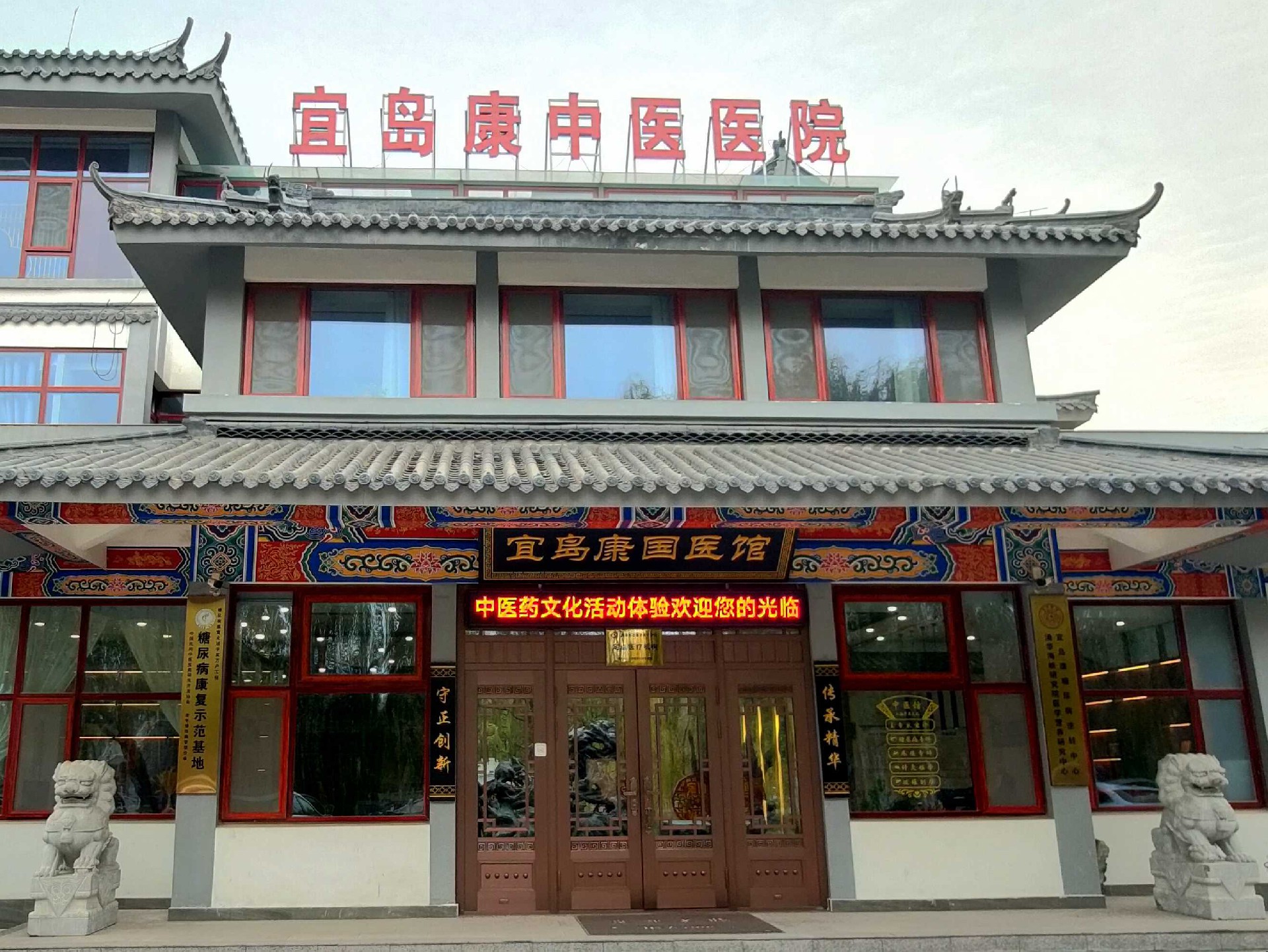 微信图片_20231127162538_副本.jpg