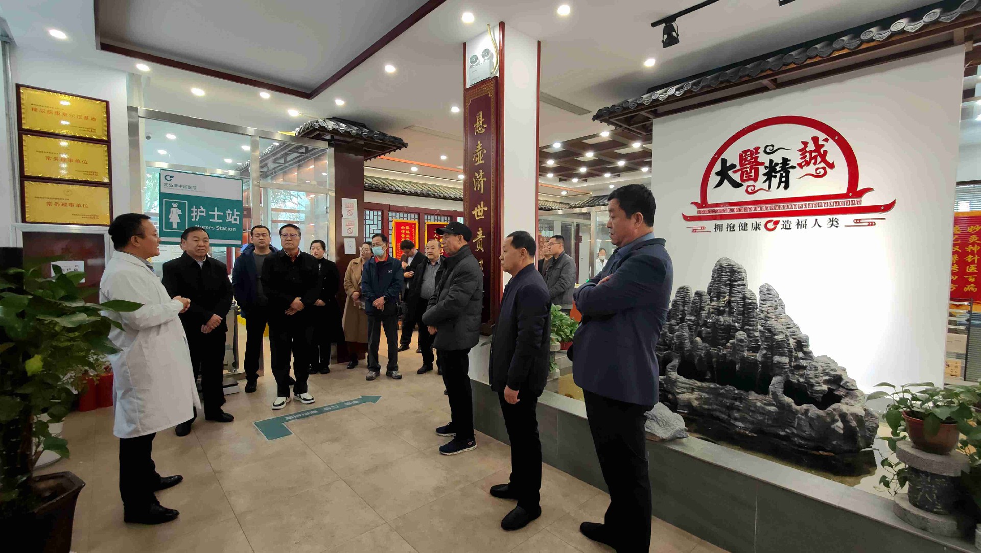 微信图片_20231127162542_副本.jpg