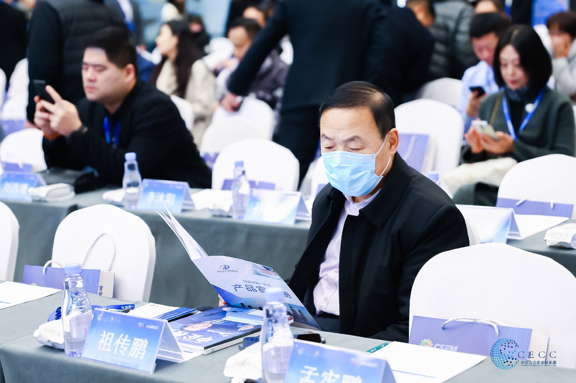 中企3.jpg