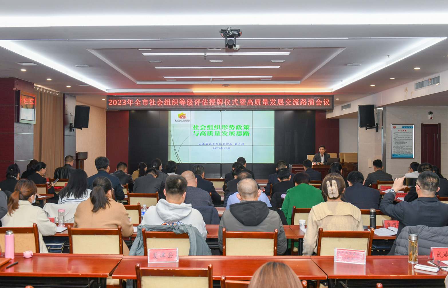 890e8dda9b9739c2a89a85ef34fe757_副本_副本_副本.jpg