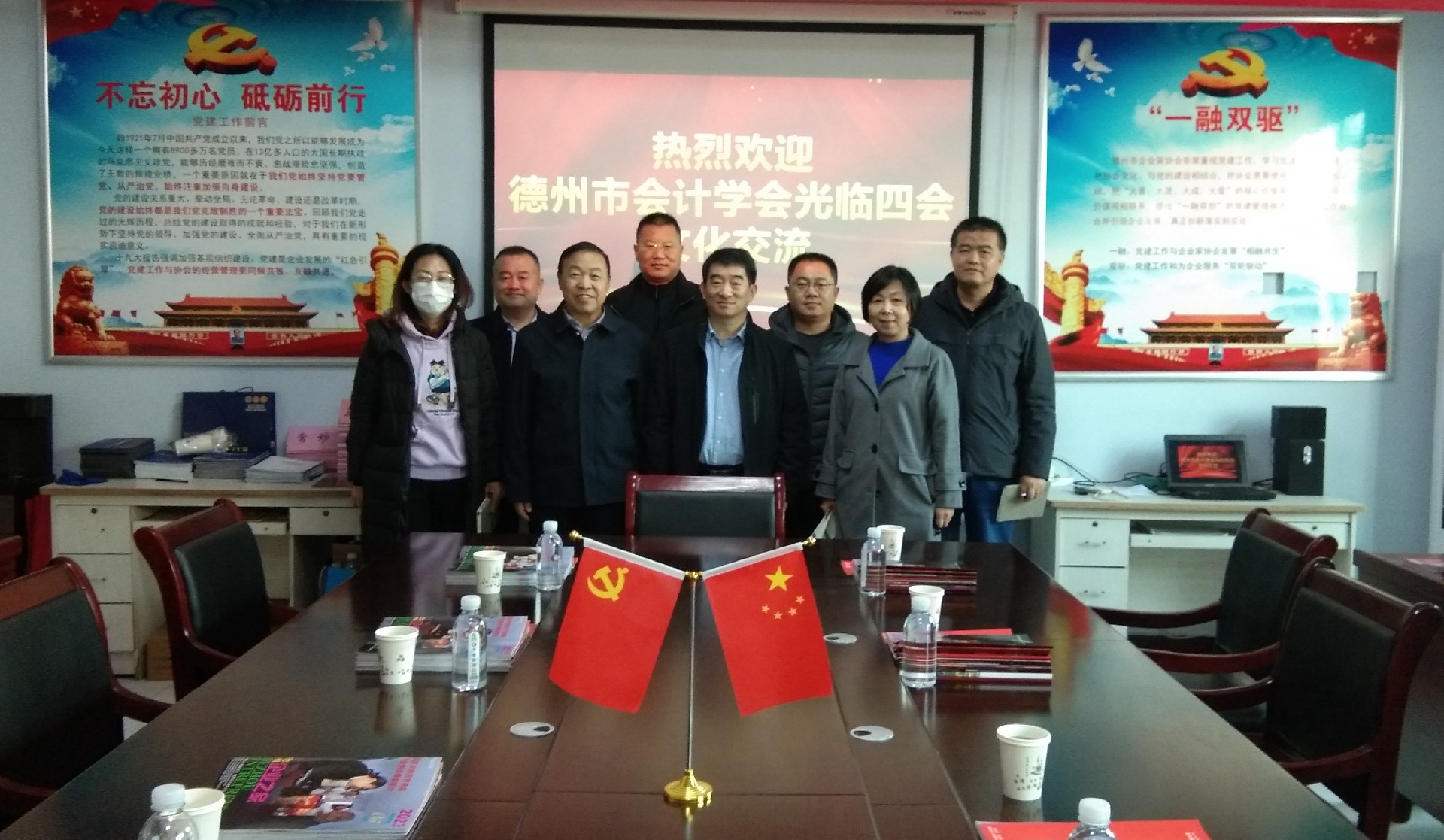 beddee86732b398d1231e3e691f9016_副本.jpg