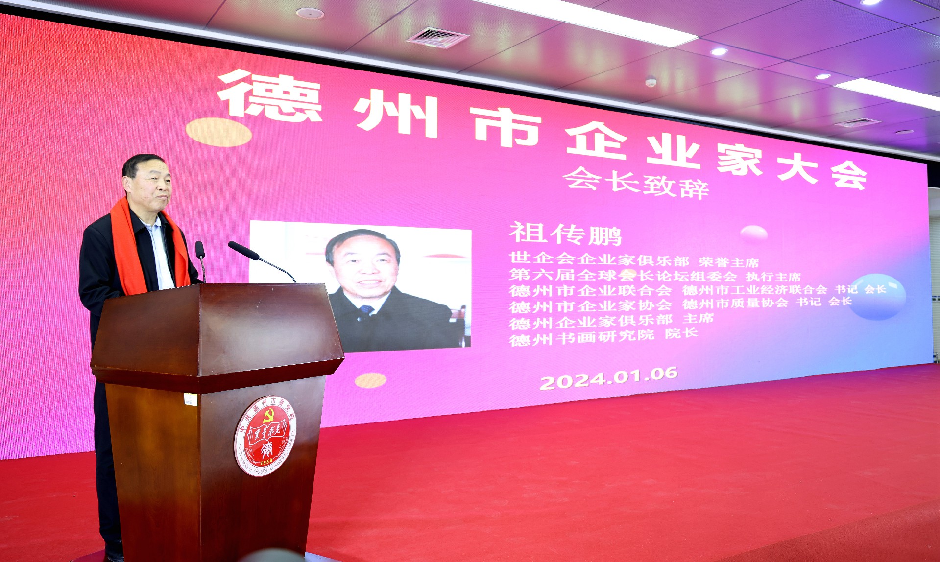 d1e480dee30cf63d48b808ea64fe62c_副本_副本.jpg
