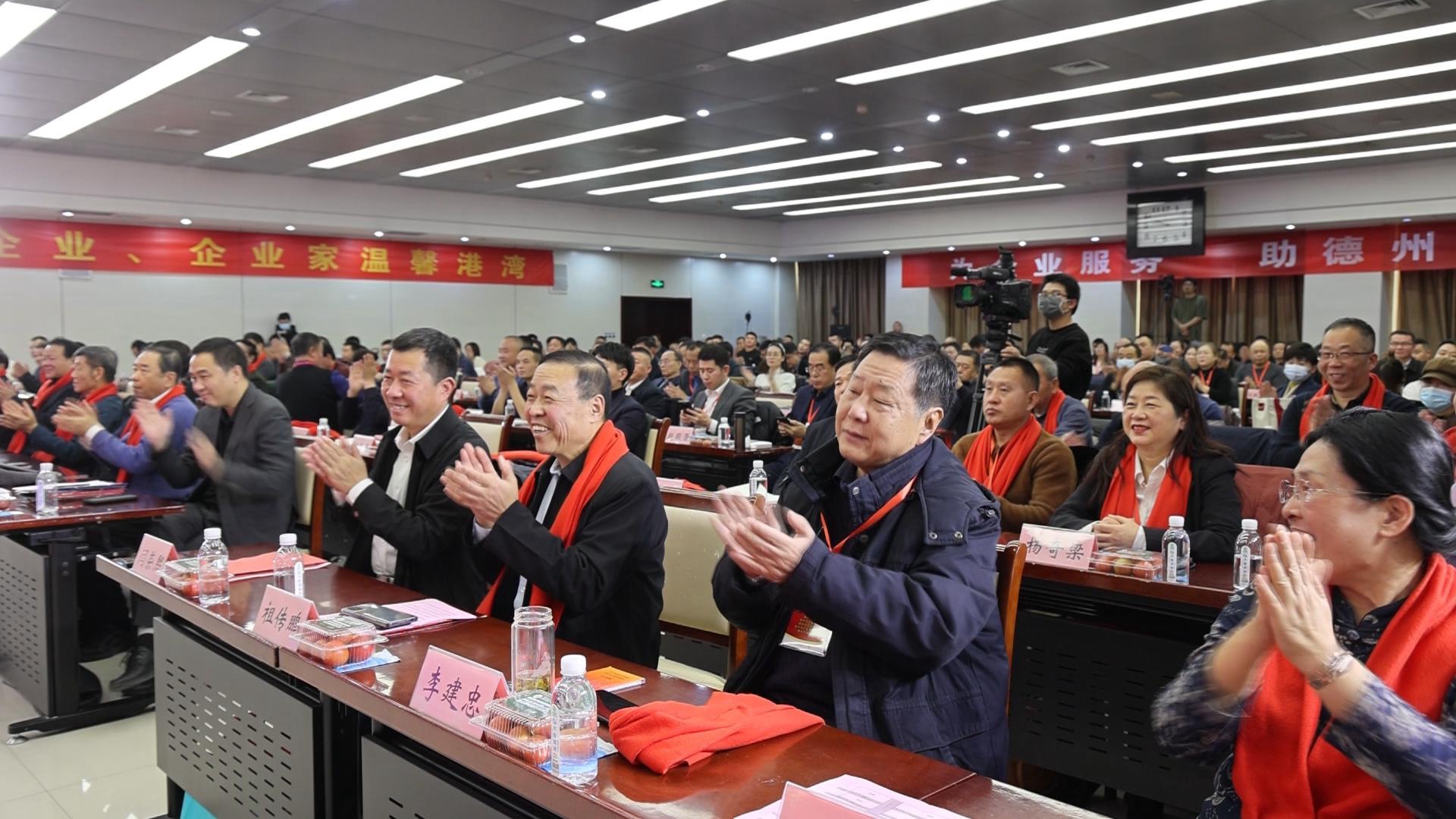 微信图片_20240109145531.jpg