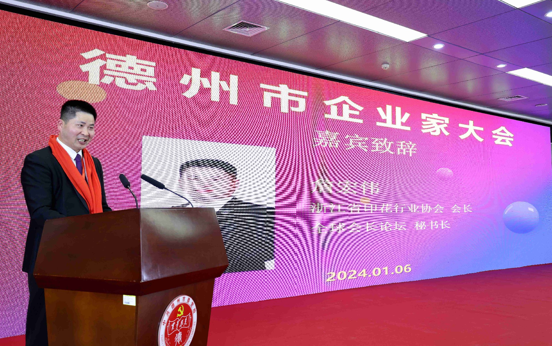 e3bd583586c3691b1d4d2a989b572c7_副本.jpg