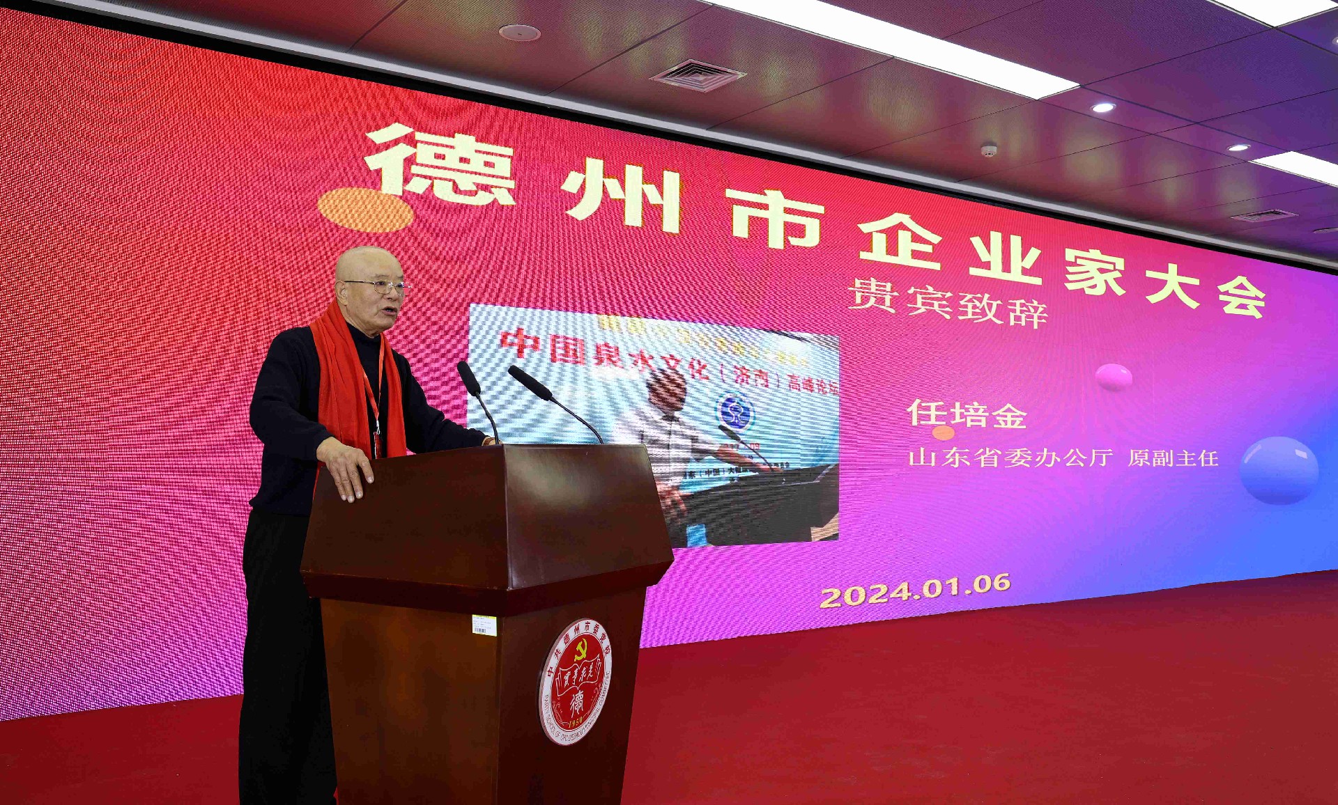 06cdc70635d71282662485a1aa424df_副本.jpg