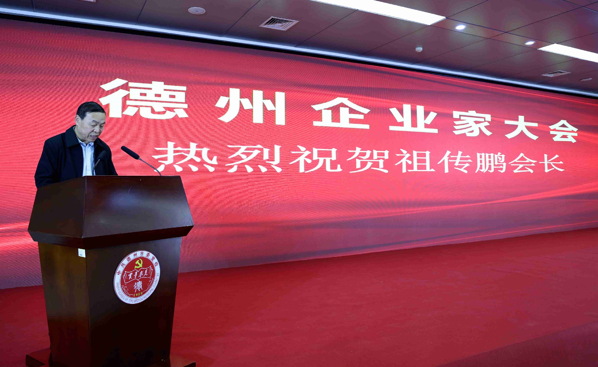 5880913b05ee30e168ac999a8d7d2ae_副本.jpg