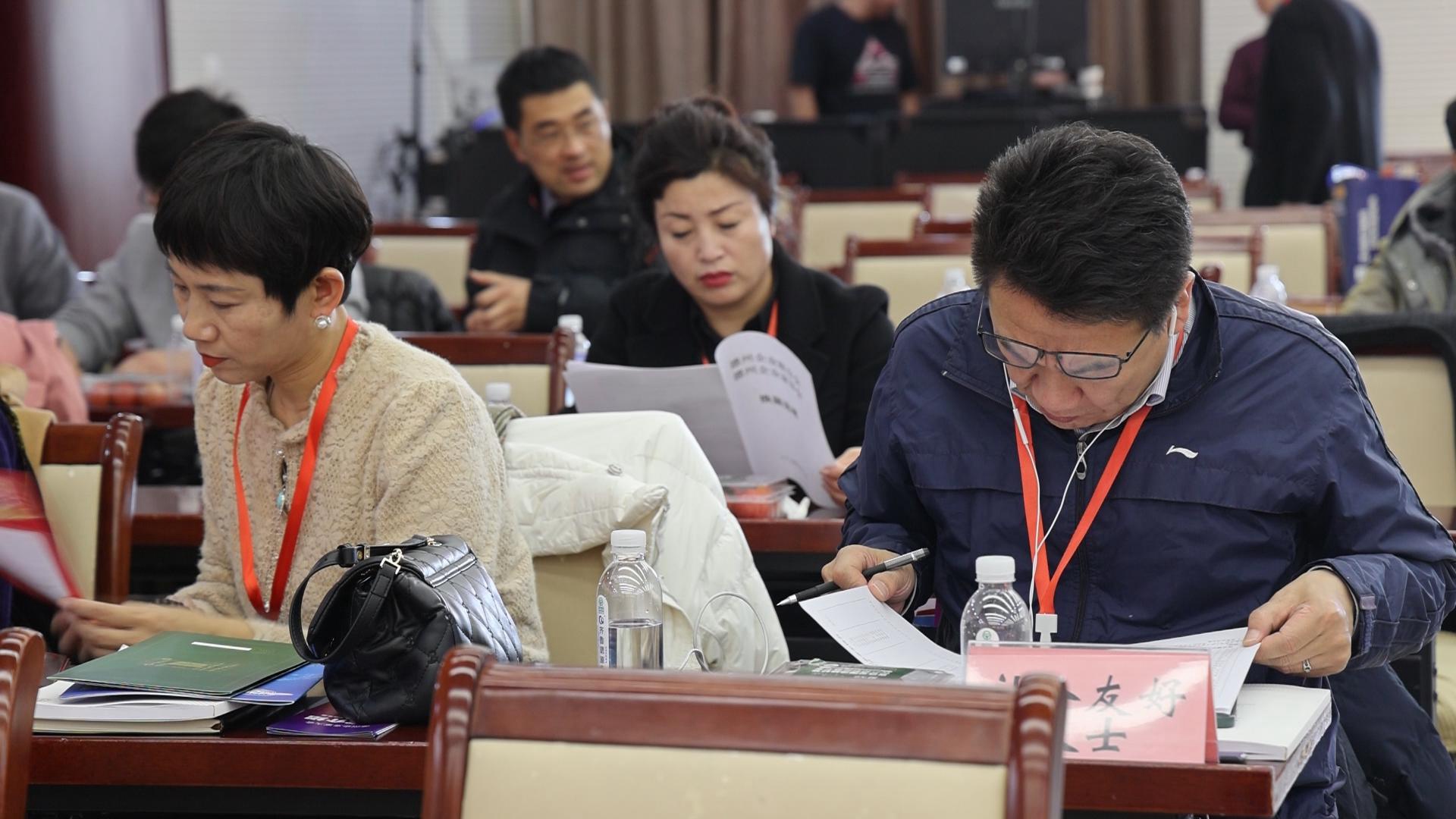 微信图片_20240109145539.jpg