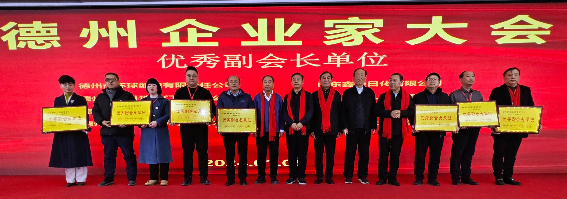 微信图片_20240106125206_副本.jpg