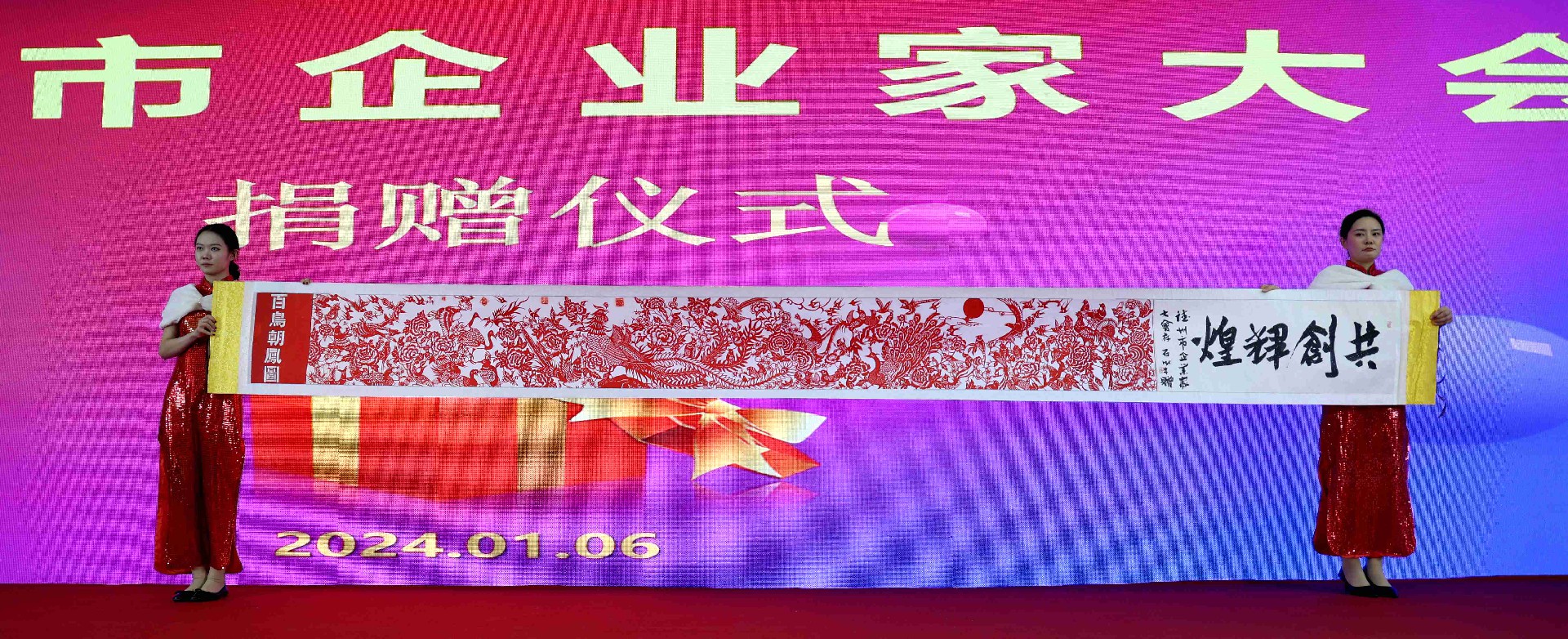 733A0780_副本.jpg