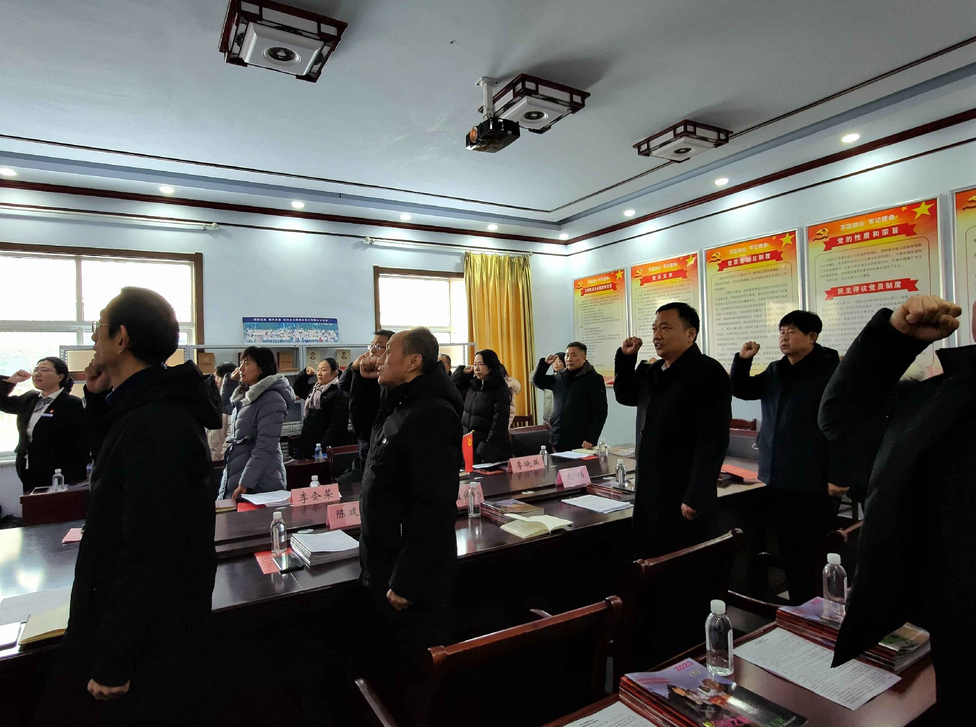 微信图片_20231222172850_副本.jpg