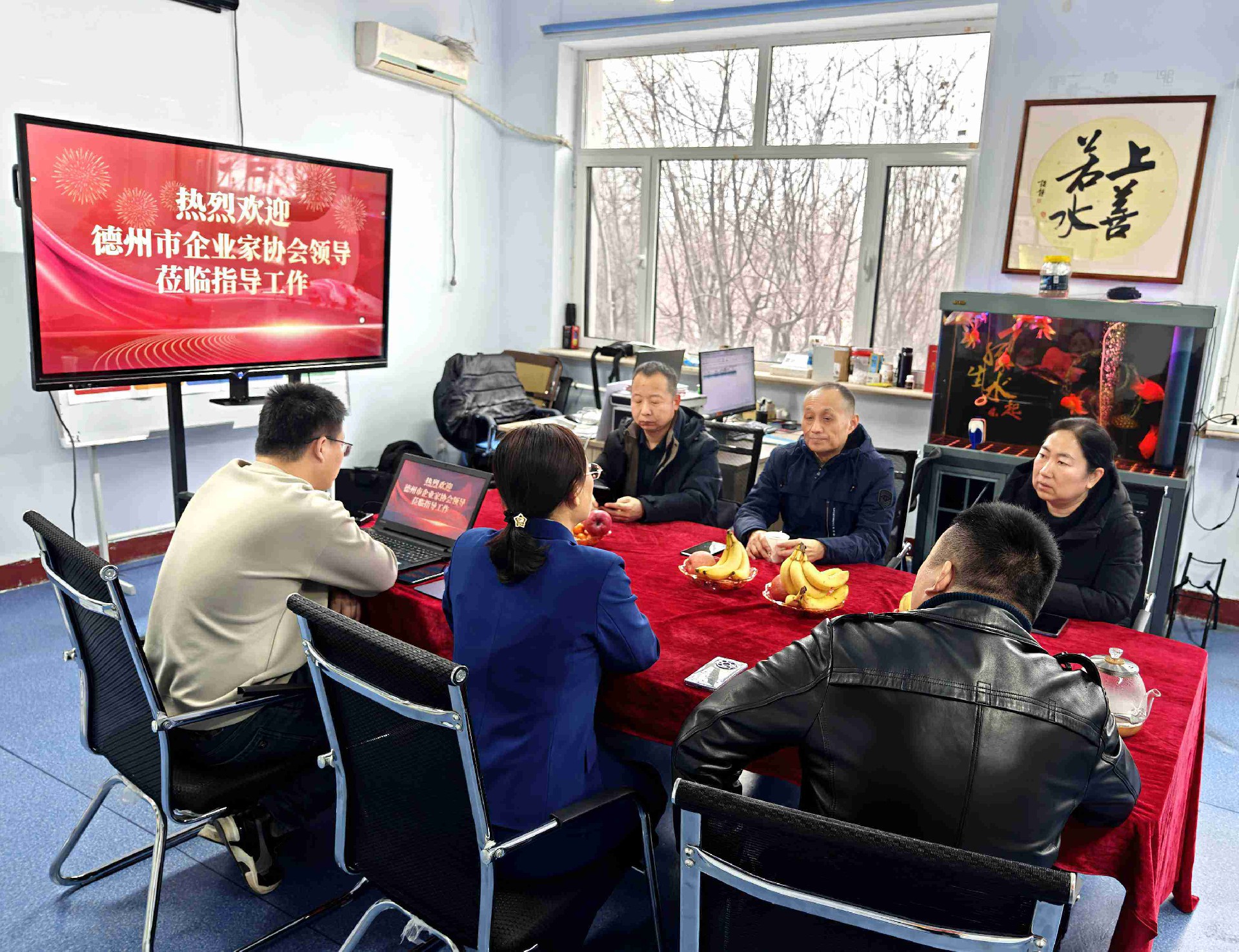 微信图片_20240117110408_副本.jpg