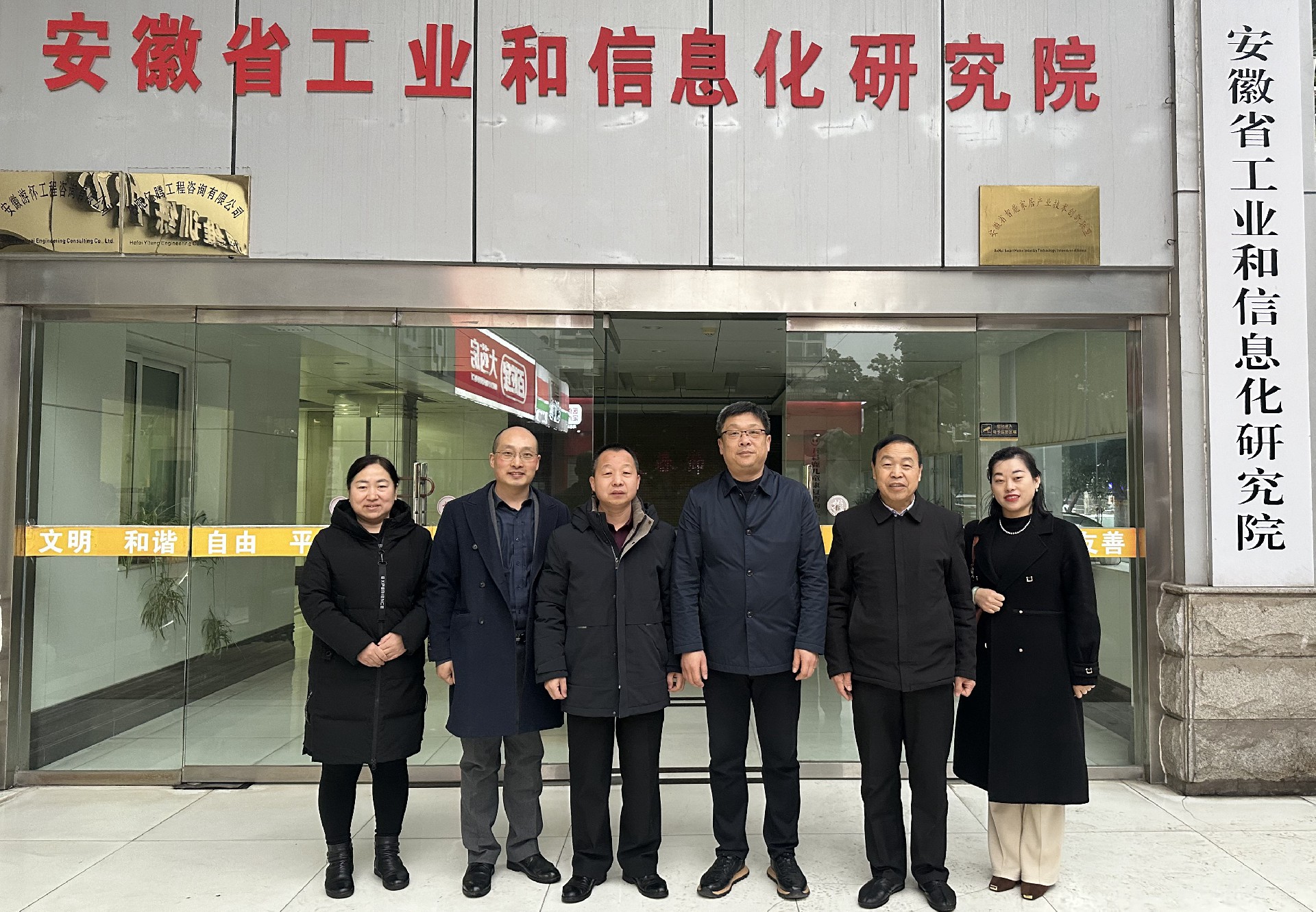 373ac823f19a90b5ae15e08e85de48f_副本.jpg