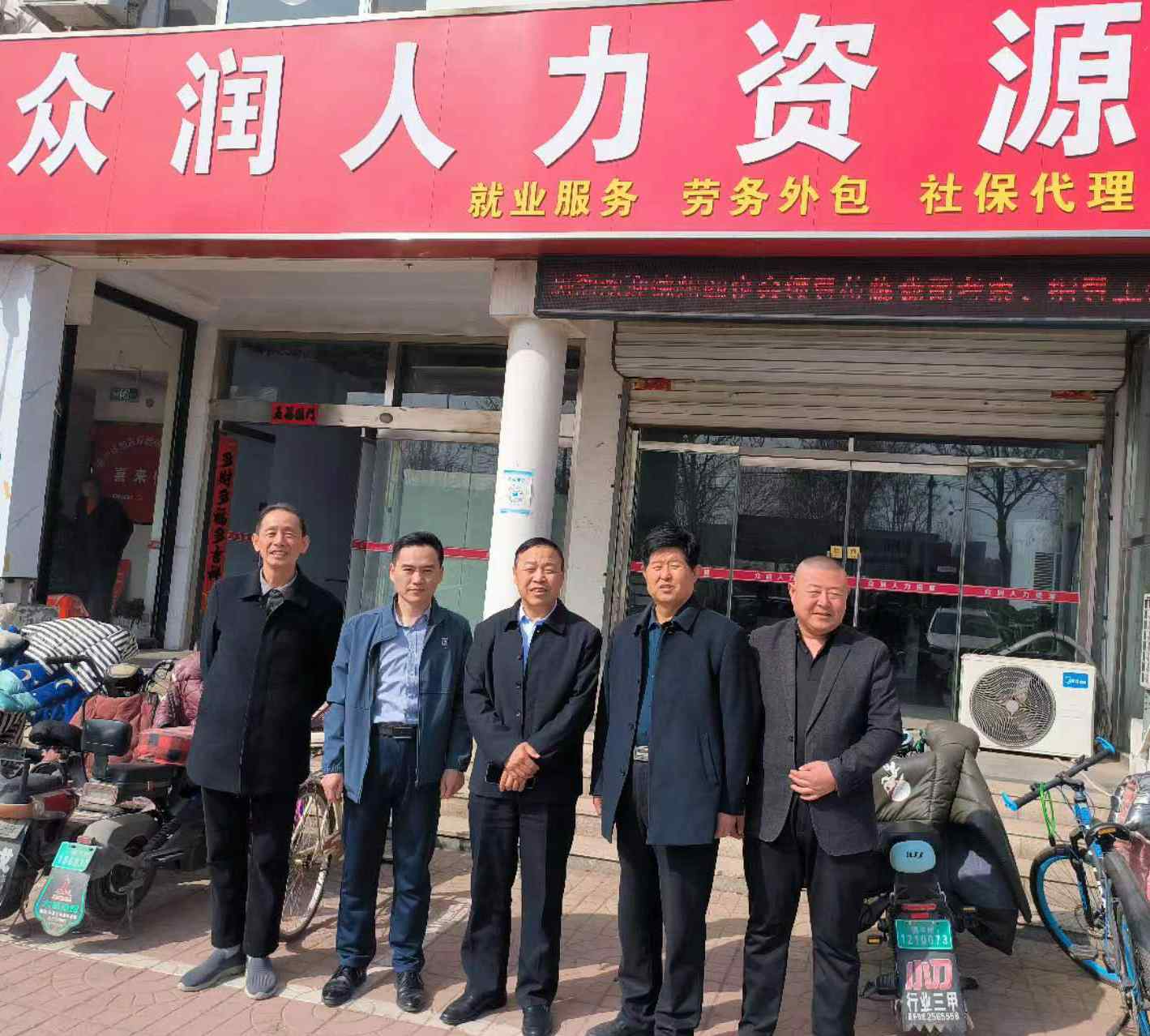 3c4685dfd93bbcd3792b8d431d414c6_副本.jpg