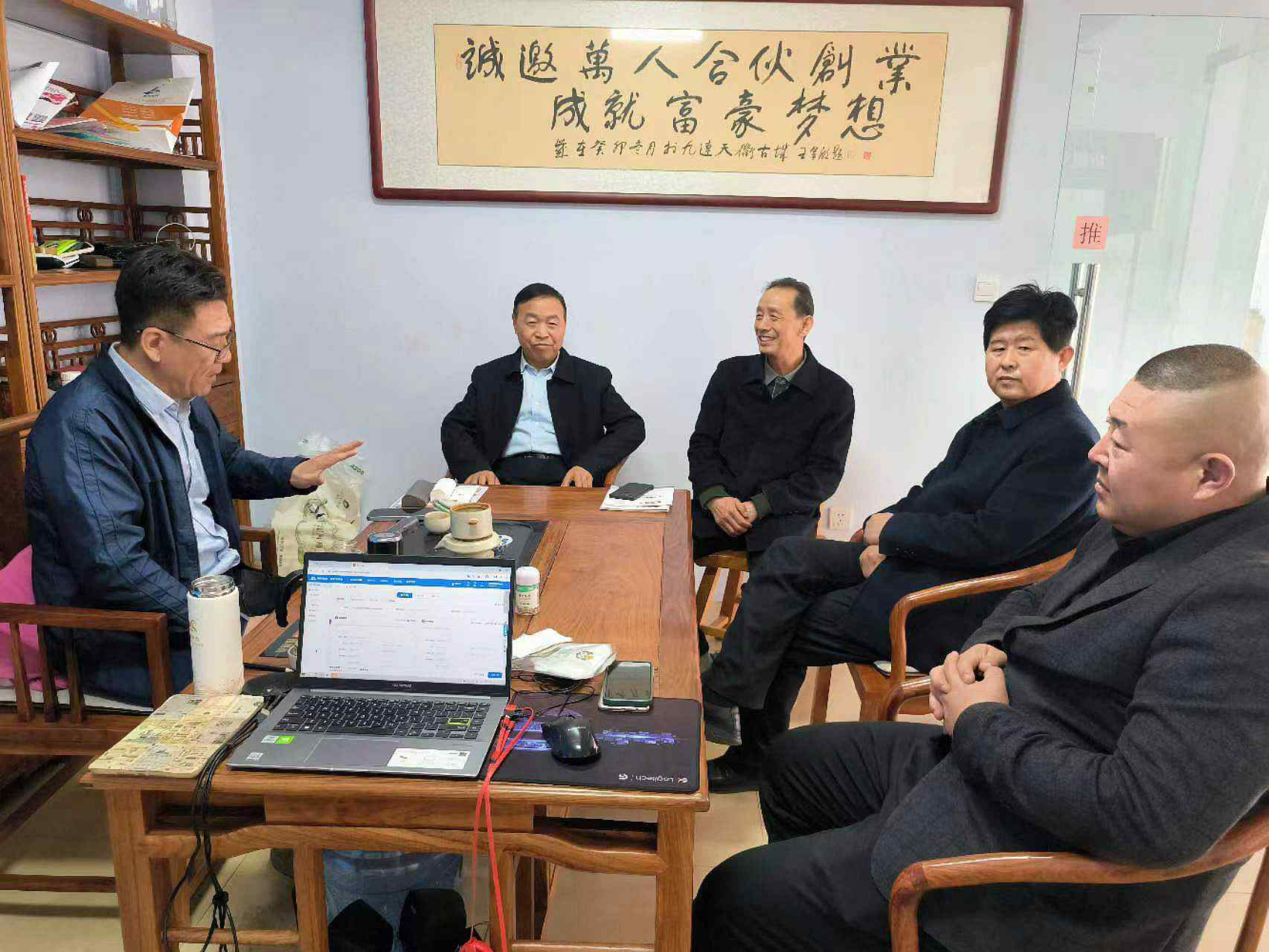 7bc6ecf226973bd0768fb948c665f2d_副本.jpg