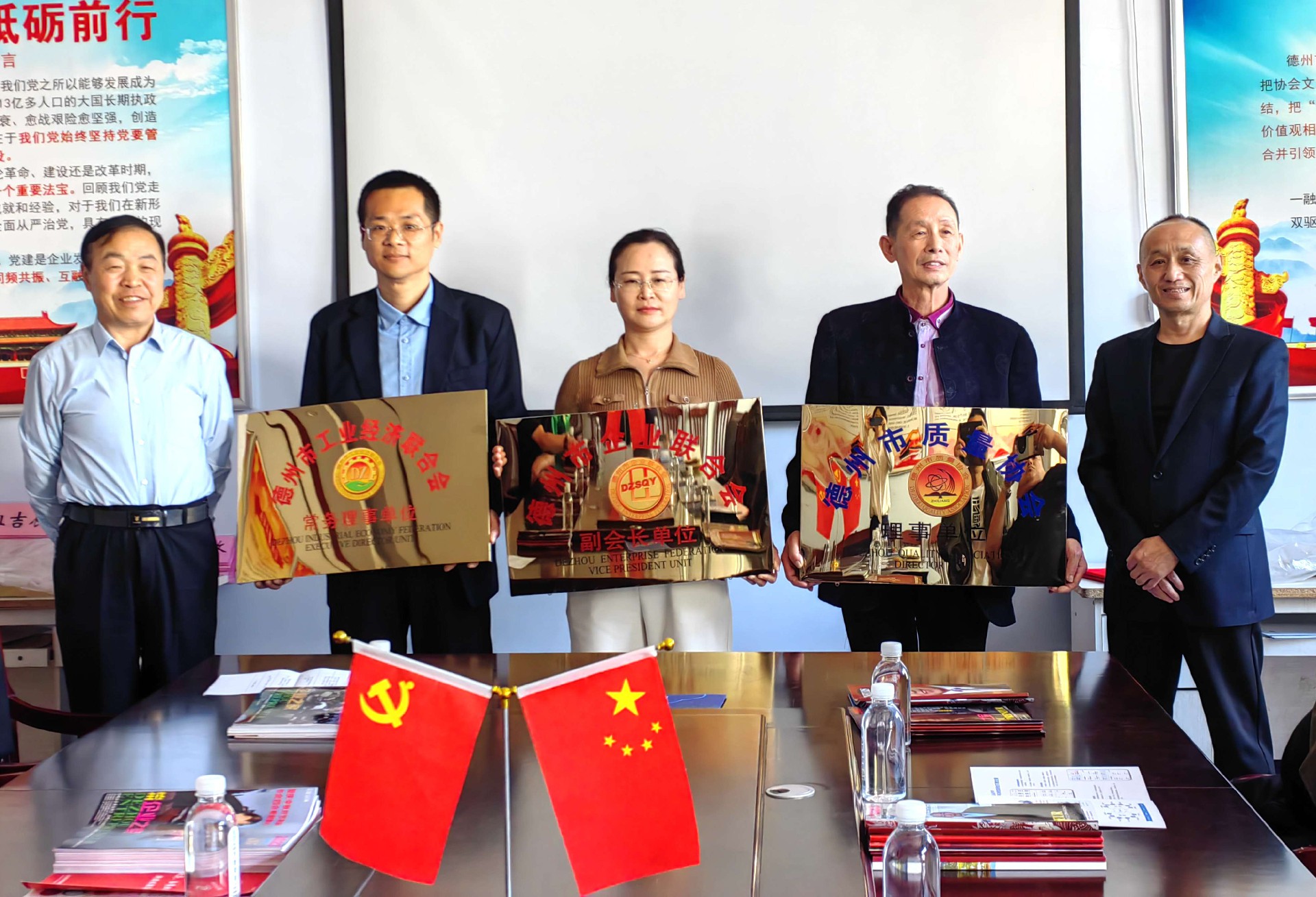 9210948bc52073e1ed5d6ea097a6f5f_副本.jpg