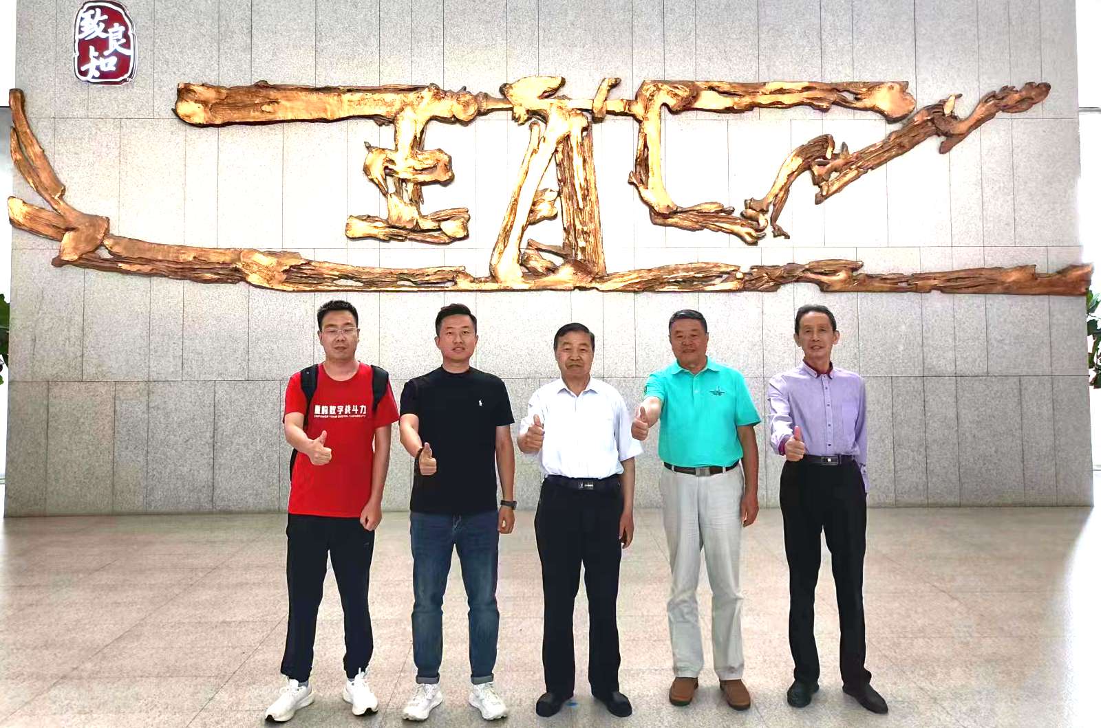 fe5df8e88b836e8cf3e35dc4e97c95d_副本.jpg