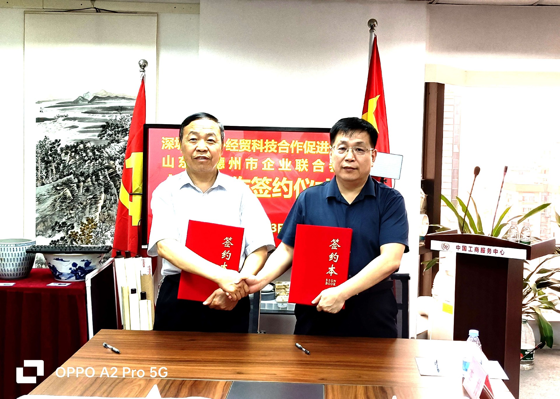 fbbb12a5fa6402ab64db27aadd47177_副本.jpg