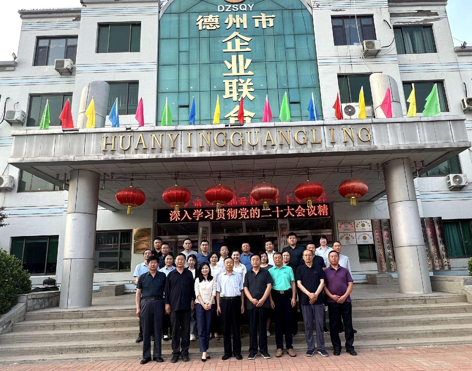 d719aea2f6f695137df2e26c9f2c987_副本.jpg