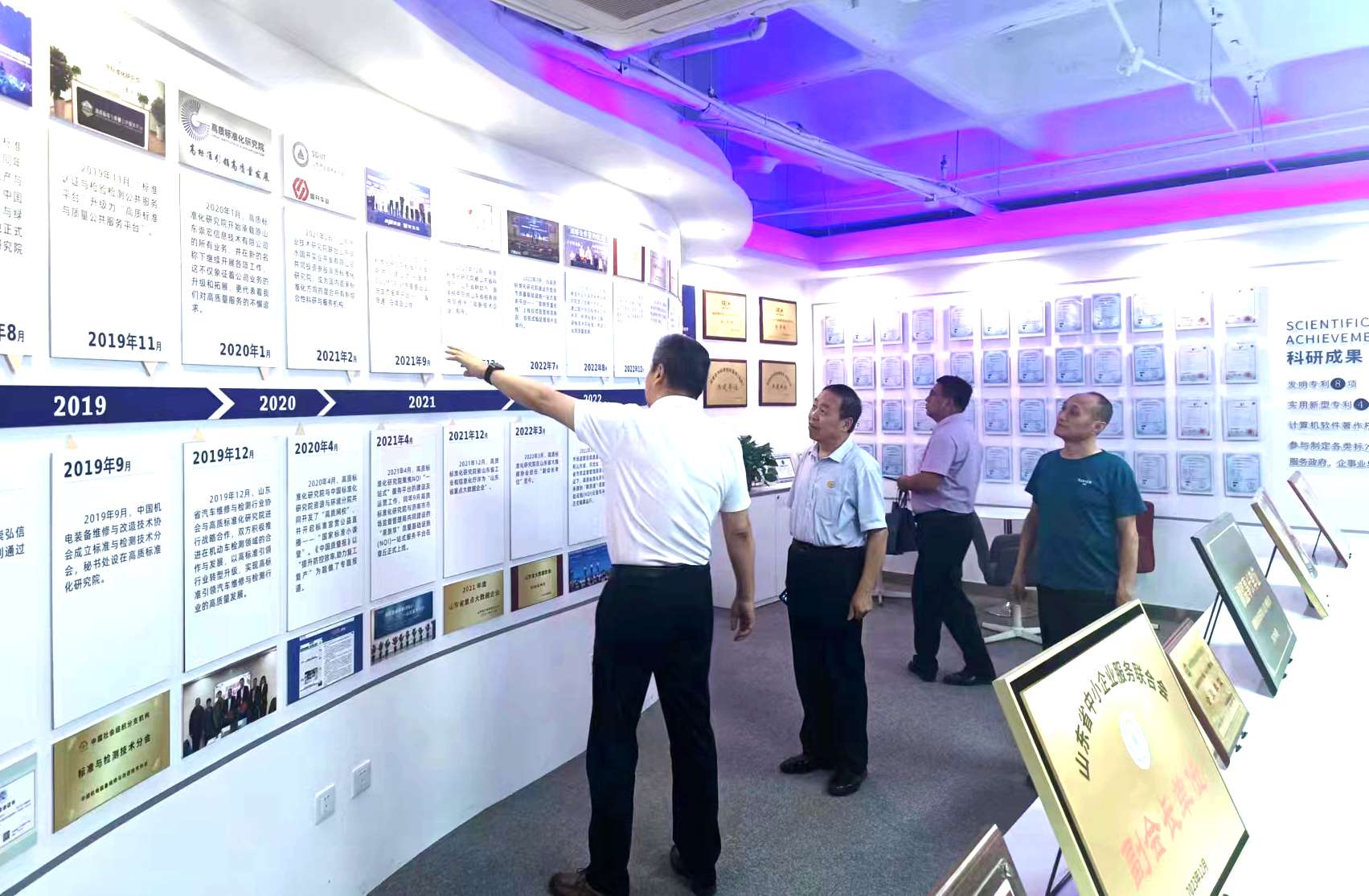 f5636aed42edcfbd02a858641a4992d_副本.jpg
