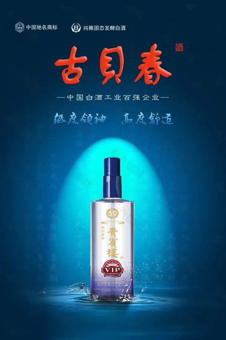 微信图片_20240517155856.jpg