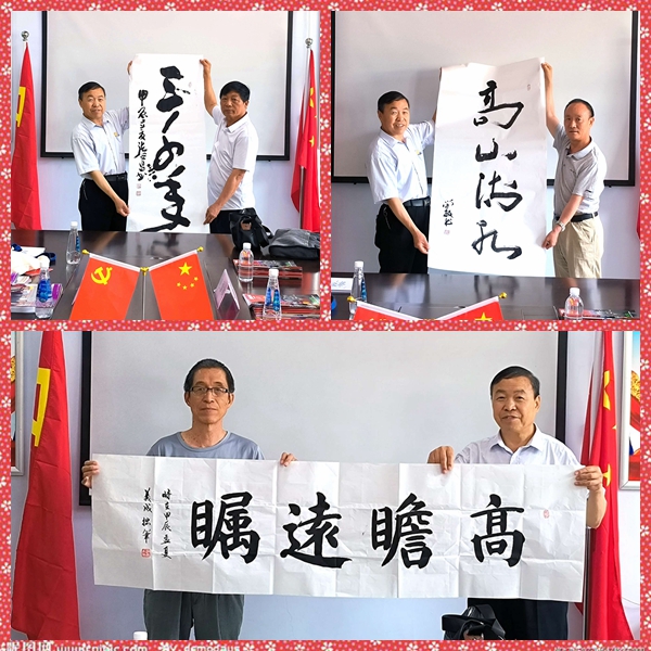 光影魔术手拼图1.jpg