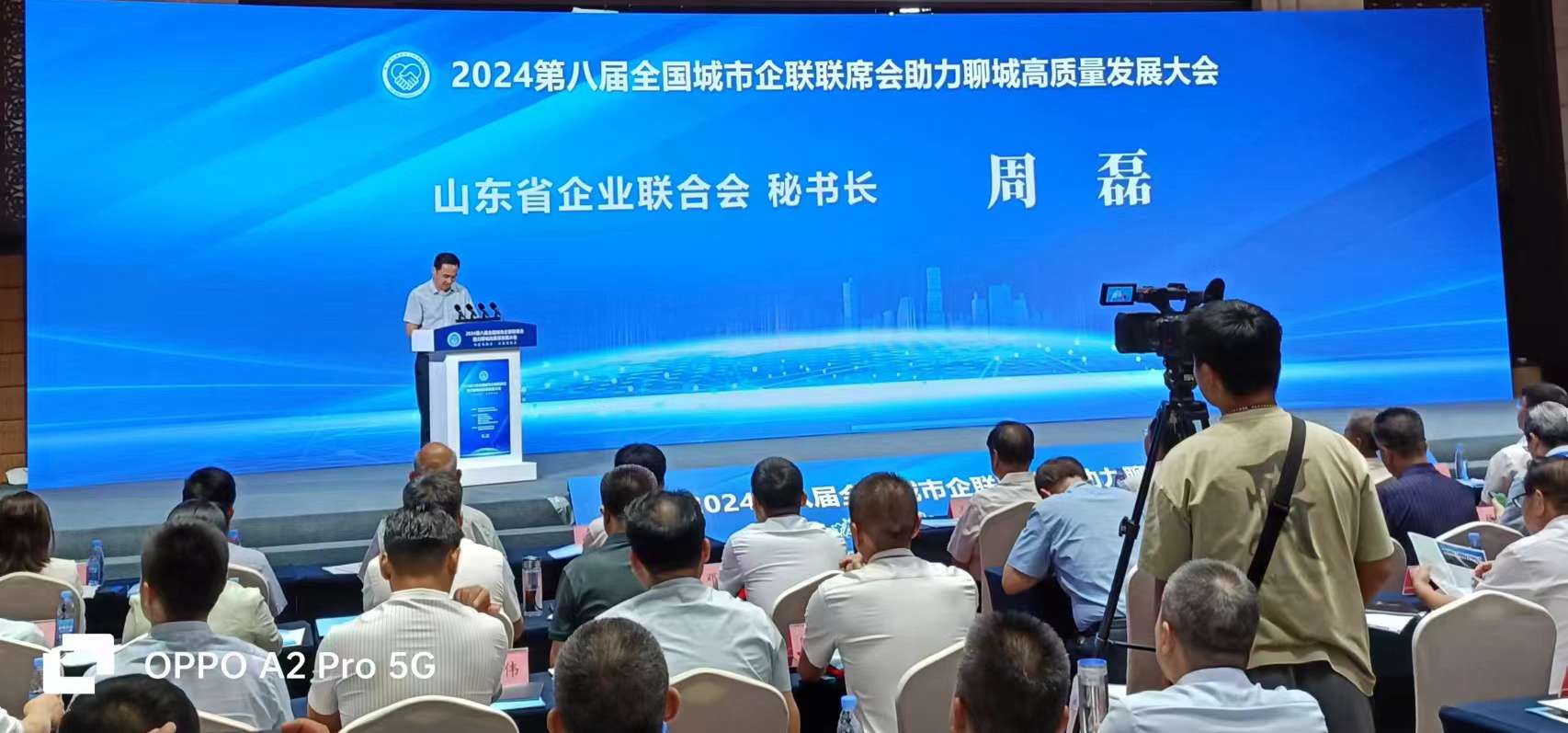 微信图片_20240624104533_副本.jpg