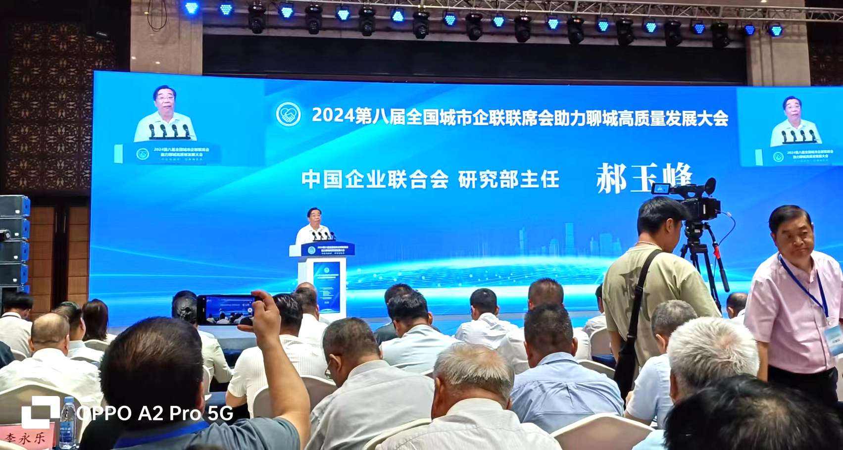 微信图片_20240624104550_副本.jpg